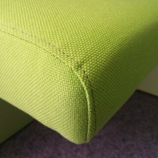 detailaufnahme-b1-material-gruen Bild schwer entflammbares B1-Material